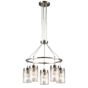 5-Light Chandelier